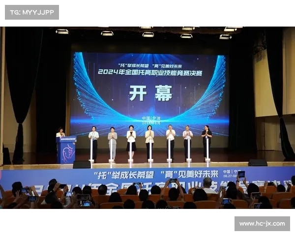 宁波2020年举办赛事 宁波2020年举办赛事