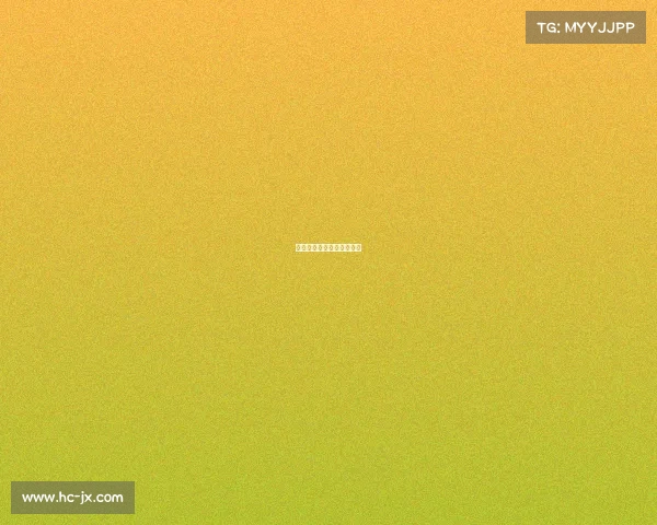 关于竞彩游戏运营销售调整