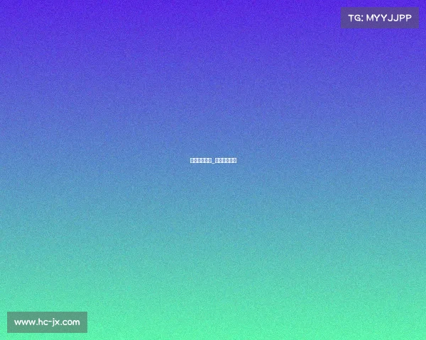 街舞最高赛事_街舞比赛排名