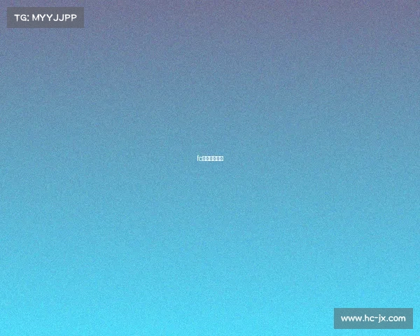 fc东京比赛直播