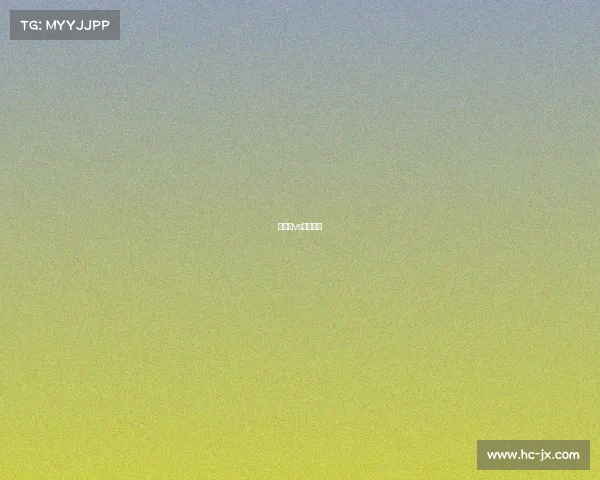 森柏欧vs维多利亚