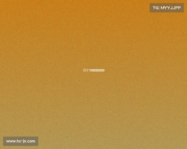 2021贵州体育赛事有哪些